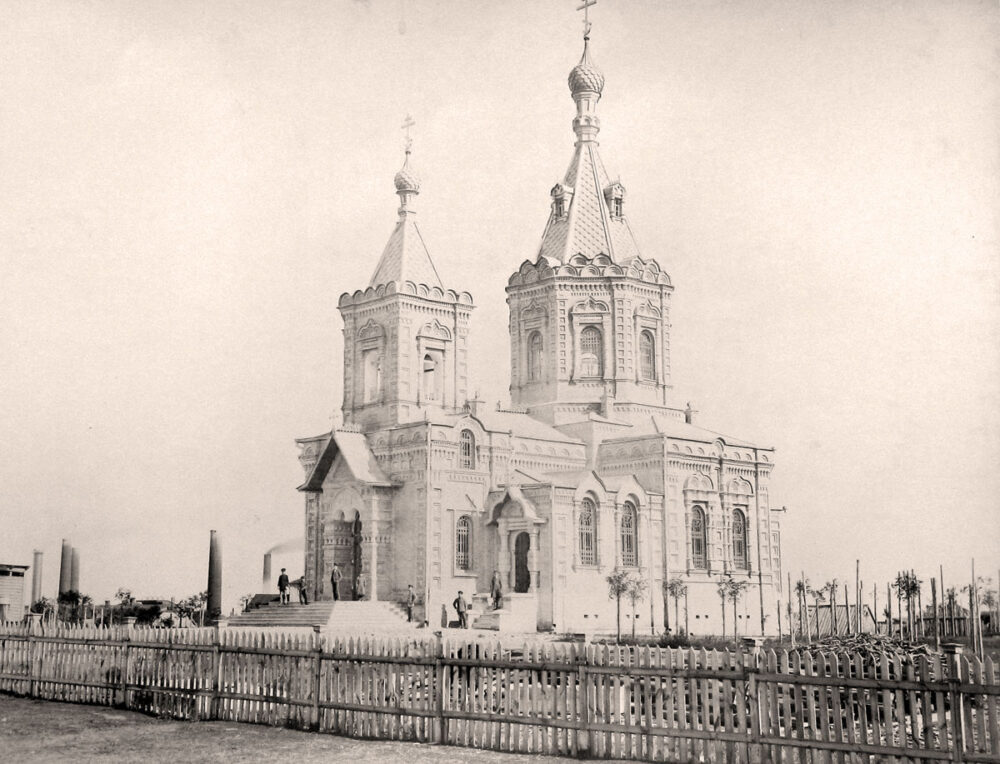 У мережі показали, який вигляд мав 130 років тому один із найвідоміших заводів Дніпропетровщини