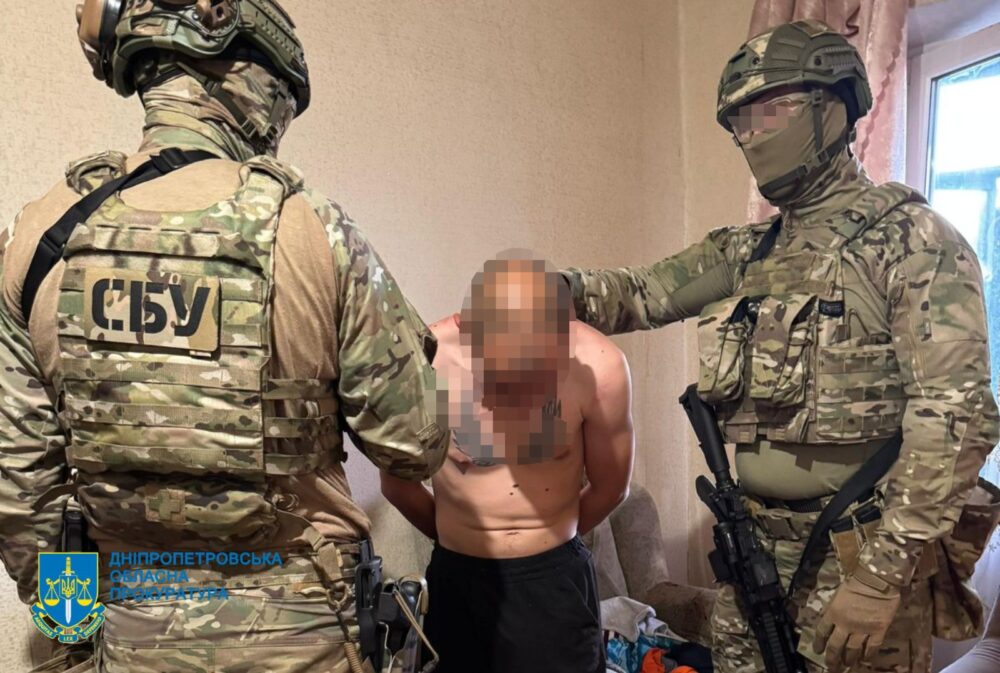 У Дніпрі подружжя заманило військового на зустріч через сайт знайомств і намагалося підірвати (Фото)