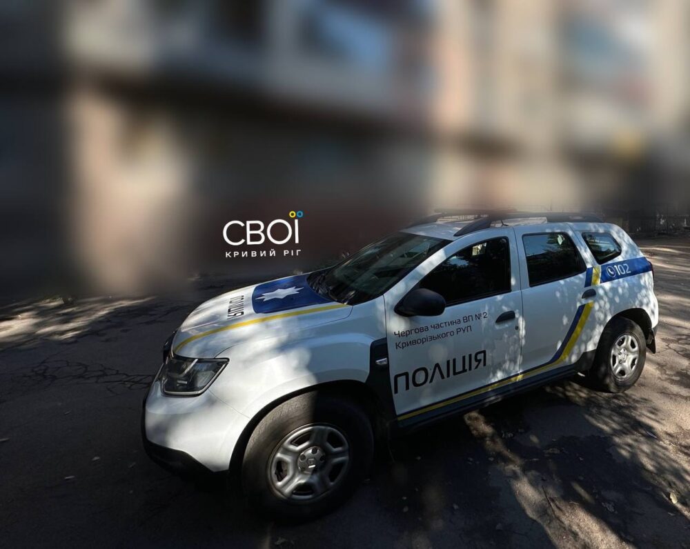 У місті на Дніпропетровщині трирічна дитина випала з балкону (Фото)