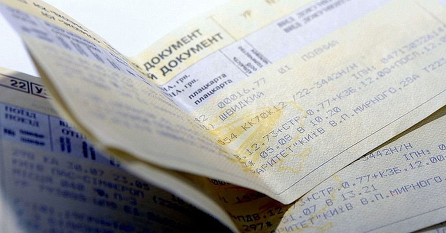 Як у Дніпрі борються з перекупами квитків на поїзди
