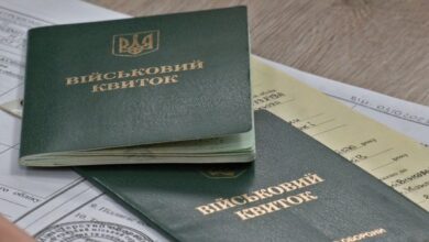В Україні військовозобовʼязані калічаться або підробляють документи, аби уникнути мобілізації (Відео)