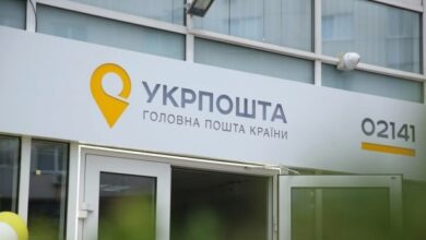 У Дніпрі невідомі намагалися підпалити відділення "Укрпошти"