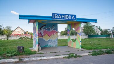 На Дніпропетровщині існує щонайменше 10 сіл з однаковою назвою