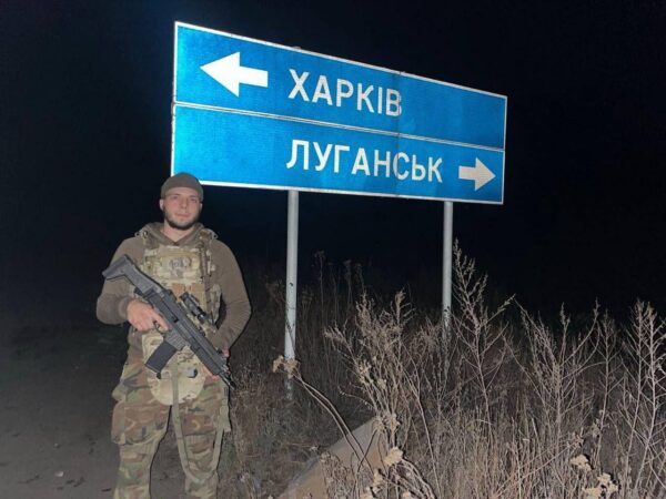 Внаслідок скиду росіянами забороненого хімікату загинув 22-річний військовий з Дніпропетровщини
