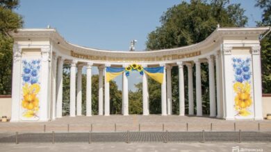 Найбільші парки Дніпра прикрасили до Дня Незалежності України