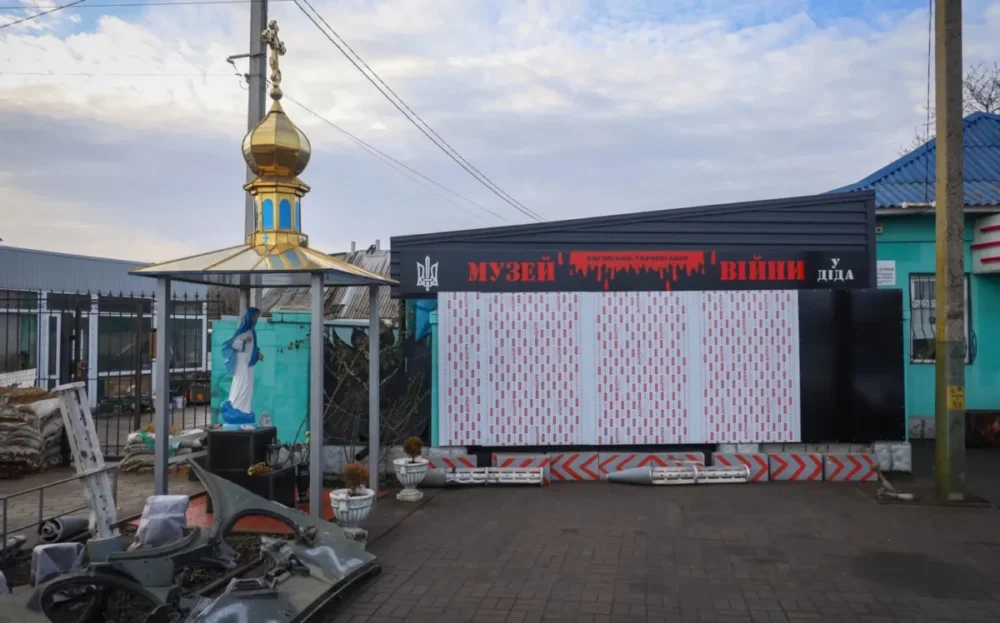 На Дніпропетровщині двох колаборантів відправили на "перевиховання" у музей: його власник обурений