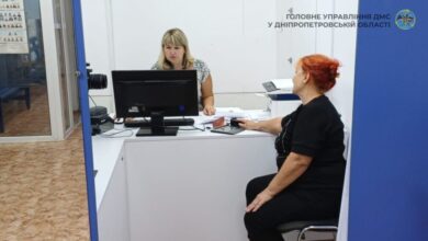З Дніпропетровщини до Узбекистану депортують росіянку та засудженого, який відбув термін