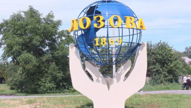 До Дніпропетровської області неочікувано приєднали частину Харківської
