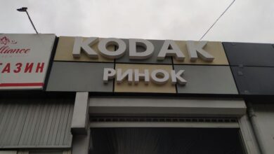 У Дніпрі на ринку "Кодак" запрацювали реконструйовані торговельні точки