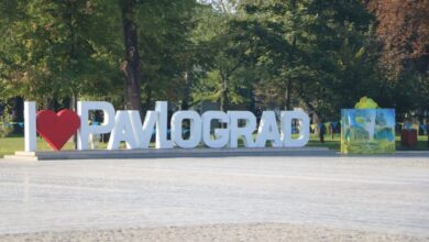 У місті на Дніпропетровщині запровадили нове свято