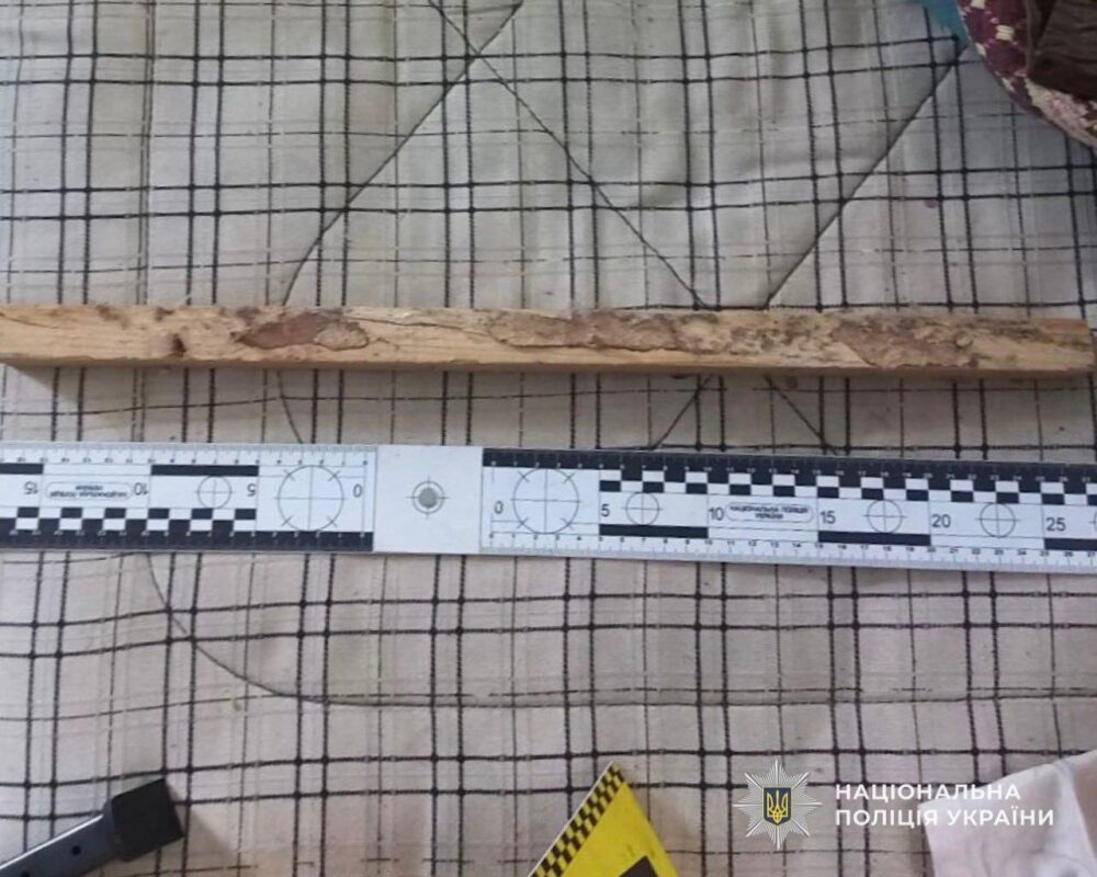 У Дніпрі ревнивий чоловік до смерті забив співмешканку палицею