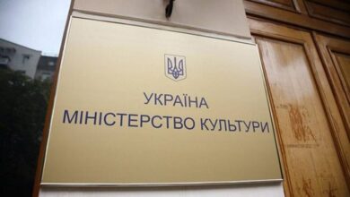 В Україні перейменували Міністерство культури та стратегічних комунікацій на "Міністерство культури"