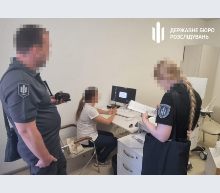 На Дніпропетровщині ДБР ініціювало скасування незаконних висновків ВЛК про непридатність (Фото)