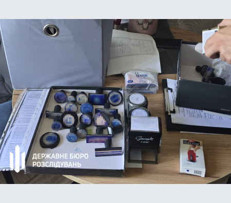 На Дніпропетровщині ДБР ініціювало скасування незаконних висновків ВЛК про непридатність (Фото)