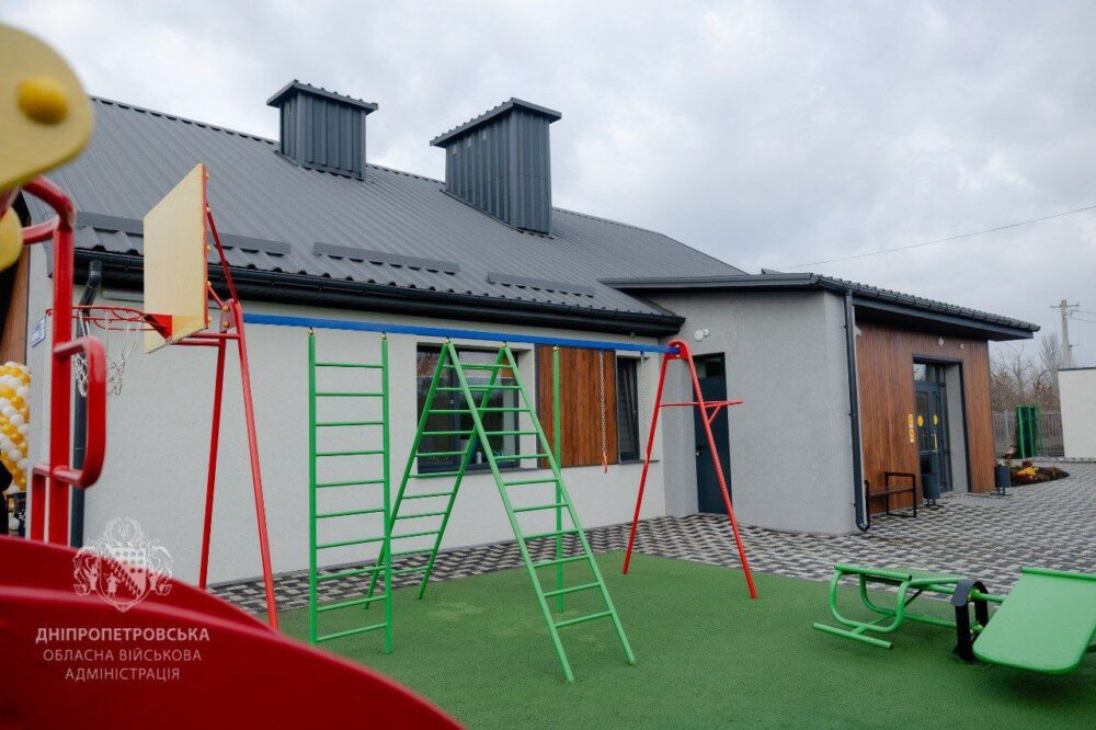 На Дніпропетровщині відкрили малий дитячий будинок, де діти житимуть як у справжній родині (Фото)