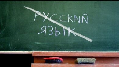 У Дніпрі заборонили російськомовний контент у громадському просторі