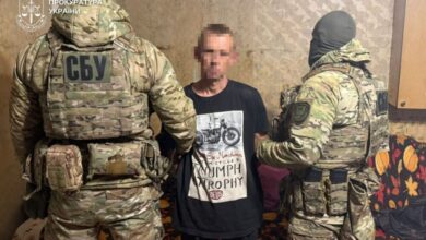На Дніпропетровщині чоловік із прифронтового міста самостійно вийшов на контакт зі спецслужбами рф і співпрацював із ними (Фото)