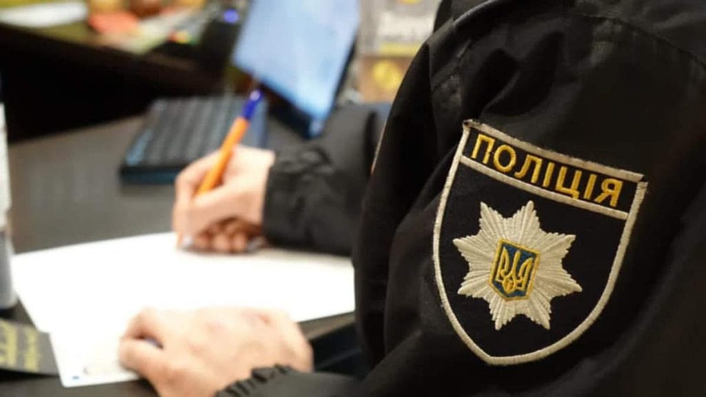 У Дніпрі жінка викликала поліцію на вигадане вбивство коханця