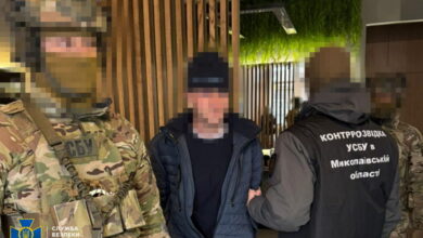 Спецслужби РФ замовили вбивство офіцера української розвідки: найманця ФСБ затримали у Києві (Відео)