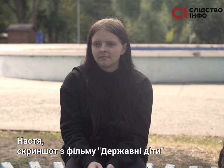 Дівчині з Кривого Рогу, яка народила від турка у 15 років, повернули дитину (Відео)
