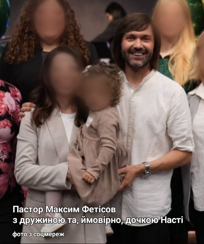 Дівчині з Кривого Рогу, яка народила від турка у 15 років, повернули дитину (Відео)