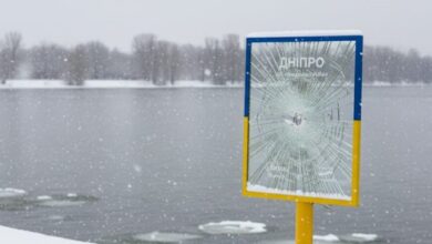 У Дніпрі вандали розбили унікальне дзеркало для селфі (Фото)