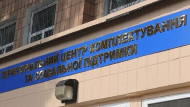 У Дніпрі затримали чоловіка, який поширював у мережі інформацію про рух груп ТЦК: йому загрожує до 8 років ув'язнення (Фото)