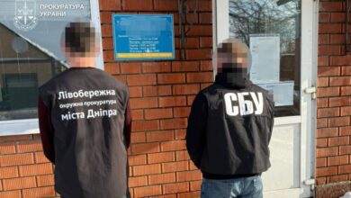 У Дніпрі на державному підприємстві влаштували на роботу 14 людей, які працювали лише "на папері" (Фото)