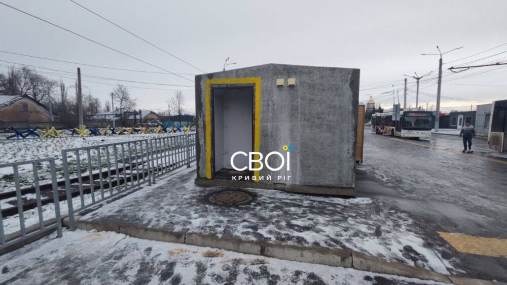 У місті на Дніпропетровщині в мобільному укритті помер безпритульний чоловік (Фото)