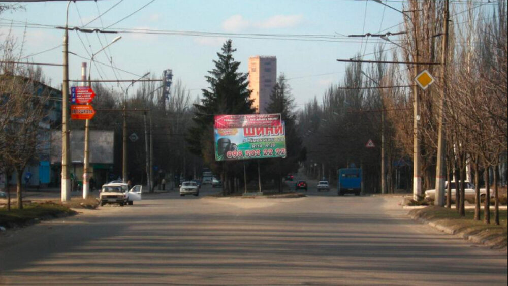 Де на Дніпропетровщині розташовувалося одне з найдавніших людських поселень (Фото)
