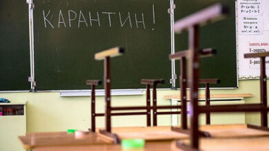 На Дніпропетровщині школярів переводять на дистанційне навчання: в регіоні спалах грипу та COVID-19