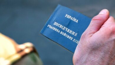 На Дніпропетровщині водій маршрутки вилаяв і висадив колишнього військового, який пред'явив йому УБД (Фото)