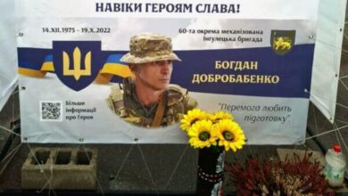 На Дніпропетровщині оновили та "персоналізували" Куби пам'яті полеглим Героям (Фото)