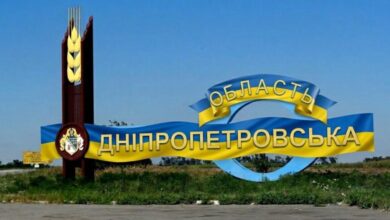 Дніпропетровщина святкує 94-й День народження: 10 цікавих фактів про регіон
