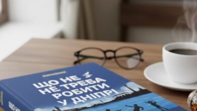 Що категорично не можна робити у Дніпрі, якщо приїхав уперше: поради мешканців у Threads