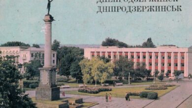 Історія Кам'янського в поштових марках: яким було місто понад 40 років тому (Фото)