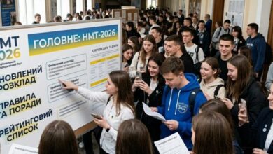 Не всі складатимуть НМТ: що змінилося у правилах прийому до ЗВО у 2026 році