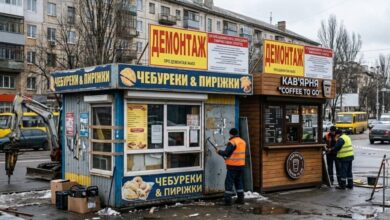 У Дніпрі примусово демонтують кіоски з кавою і чебуреками: що сталося