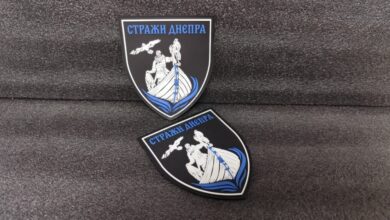 Російські військові носять шеврони з написом "Дніпро" (Фото)