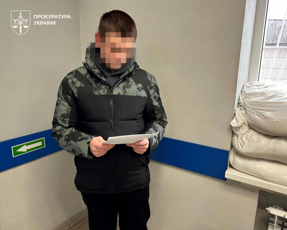 На Харківщині 15-річний переселенець зґвалтував трьох дітей, переконавши їх, що це "гра" (Фото)