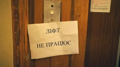 У Дніпрі за 5 млн грн відремонтують старі ліфти у багатоповерховому будинку