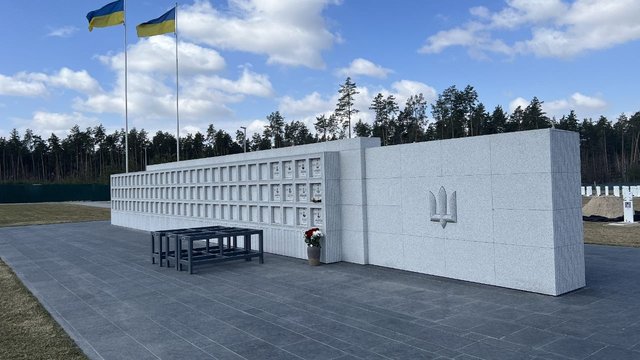 На Національному військовому кладовищі у Києві почесно поховали 11 невпізнаних Героїв (Фото)