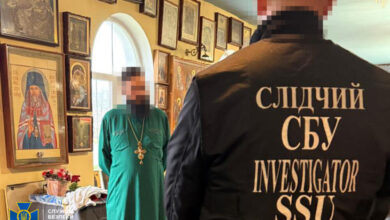 На Дніпропетровщину з Луганщини перебрався священнослужитель і підбурював вірян підтримувати РФ: як його викрили (Фото)