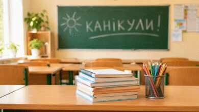 Коли школярі Дніпра підуть на літні канікули і чи продовжать навчання до червня