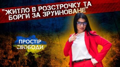 Які ризики можуть чекати дніпрян при купівлі житла