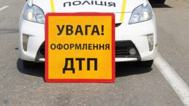 На в'їзді у Дніпро посеред траси сталася ДТП: рух ускладнено (Фото)