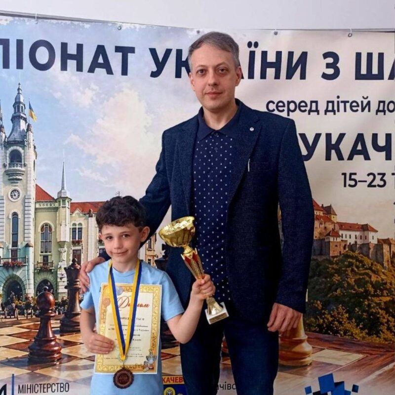 8-річний шахіст із Дніпра здобув "пару" бронзових медалей на Чемпіонаті у Мукачево (Фото)