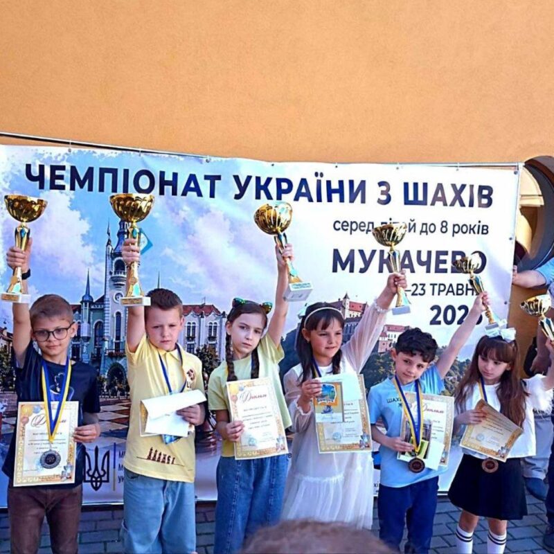 8-річний шахіст із Дніпра здобув "пару" бронзових медалей на Чемпіонаті у Мукачево (Фото)