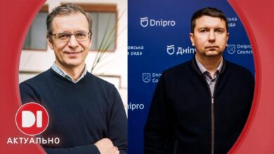 Міськрада Дніпра вимагає Міністерство освіти розірвати контракт з ректором ДНУ