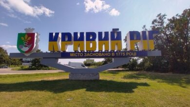 На Дніпропетровщині офіційно створили 4-ту агломерацію: що це змінить (Фото)
